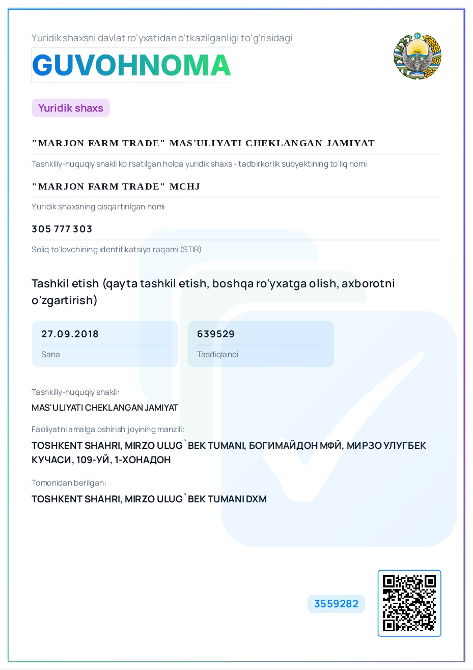 Гувохнома_page-0001